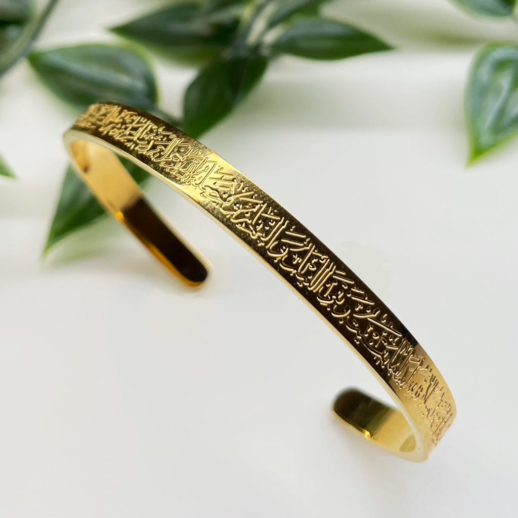 SSL cuff - Islamic (Gold)