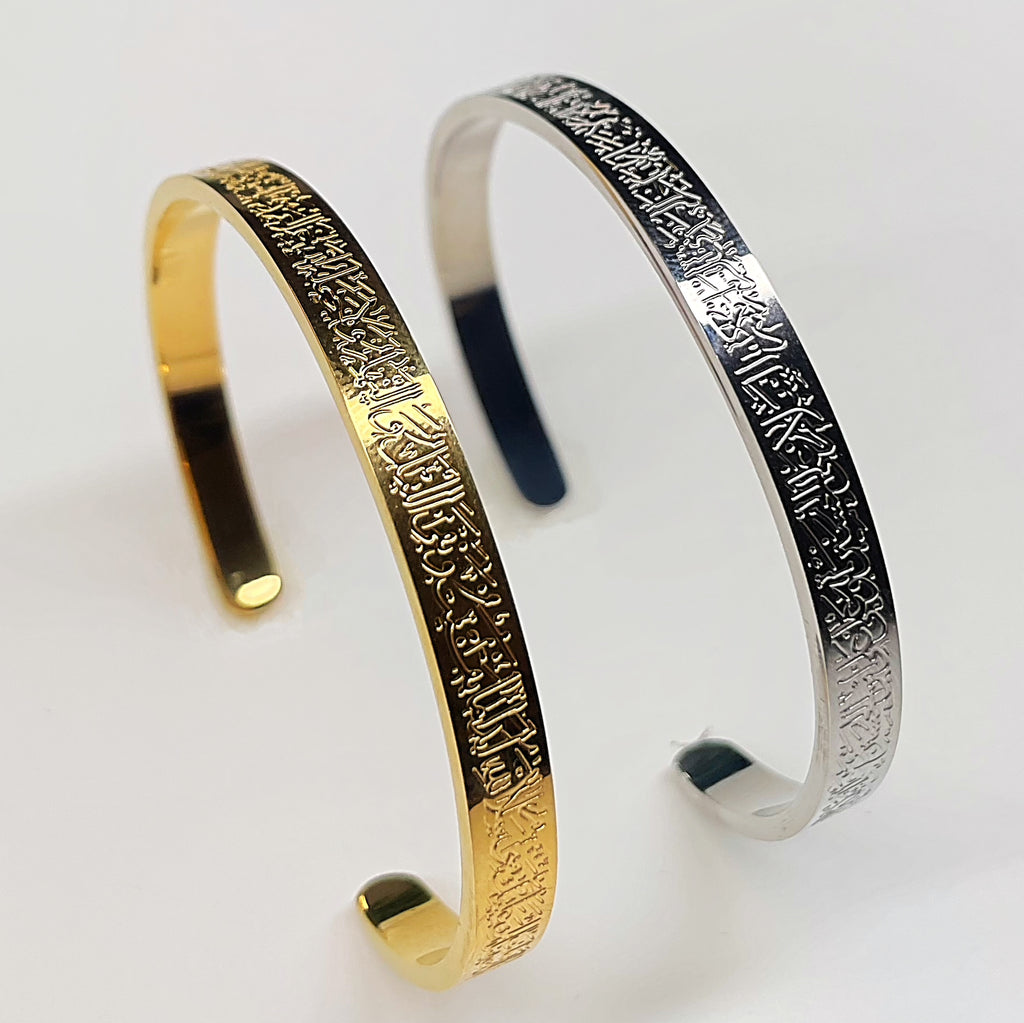 SSL cuff - Islamic couple edition